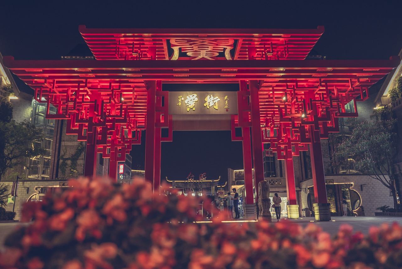 合肥开心8汽车科技有限公司