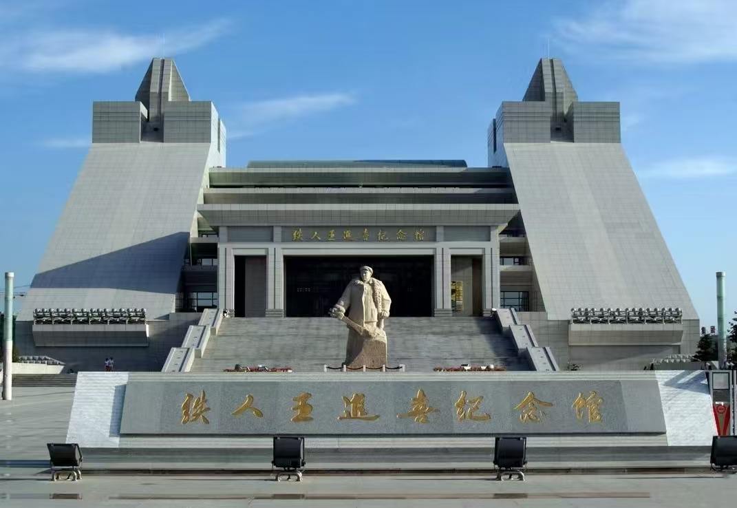 大庆开心8汽车零部件有限公司